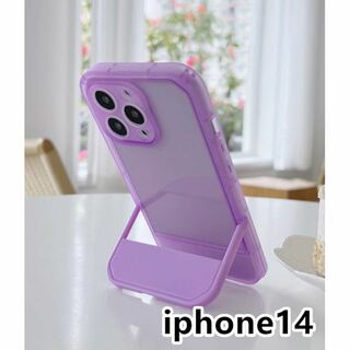 iphone14ケース スタンド付き　半透明 紫335