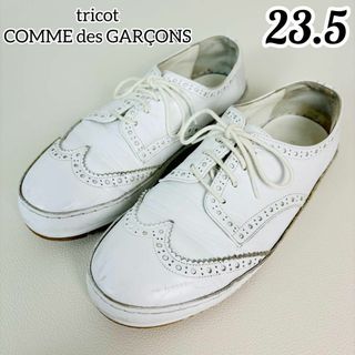 tricot COMME des GARCONS - トリココムデギャルソン ローファー 革靴 ウィングチップ メダリオン ホワイト