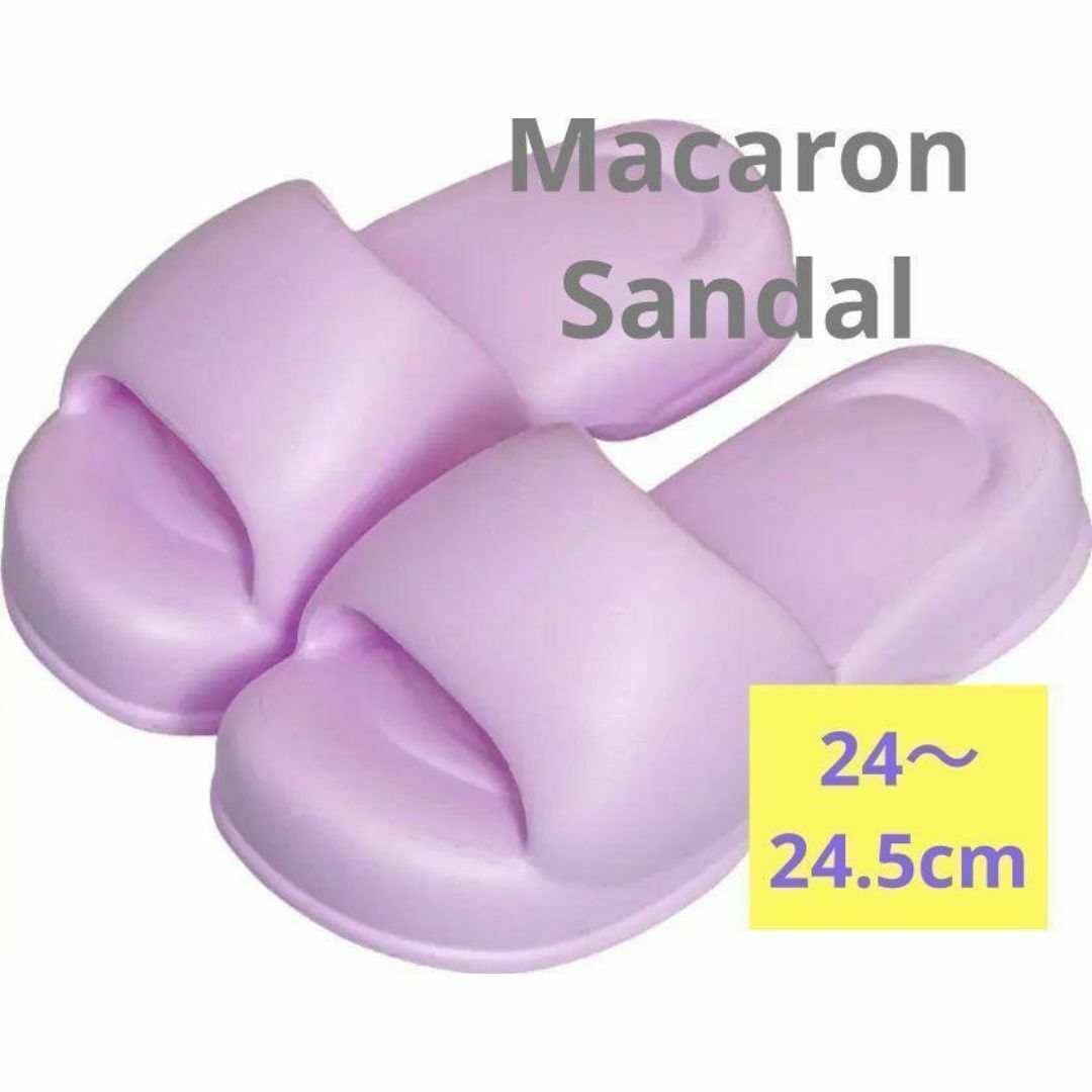 マカロン　サンダル　スリッパ　マシュマロ　厚底　室内　パープル　Ｍサイズ　ビーチ レディースの靴/シューズ(サンダル)の商品写真