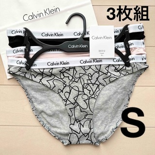 カルバンクライン(Calvin Klein)のカルバンクライン 下着 セット ショーツ ビキニ S M ブラック グレー 黒(ショーツ)