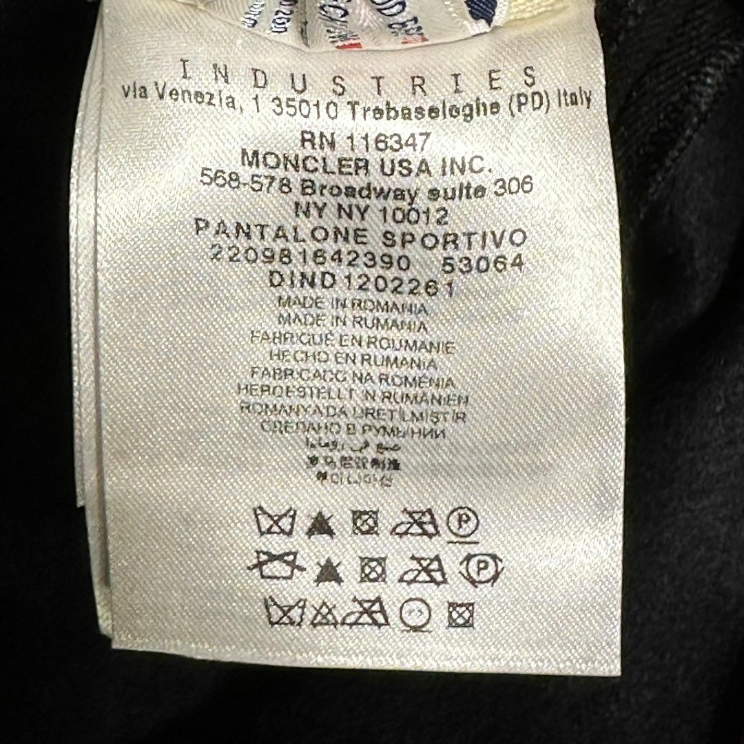 MONCLER(モンクレール)の『MONCLER』モンクレール (42) ゴムバンド付き スラックスパンツ メンズのパンツ(スラックス)の商品写真
