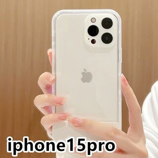 iphone15proケース カーバースタンド付き ホワイト 6(iPhoneケース)
