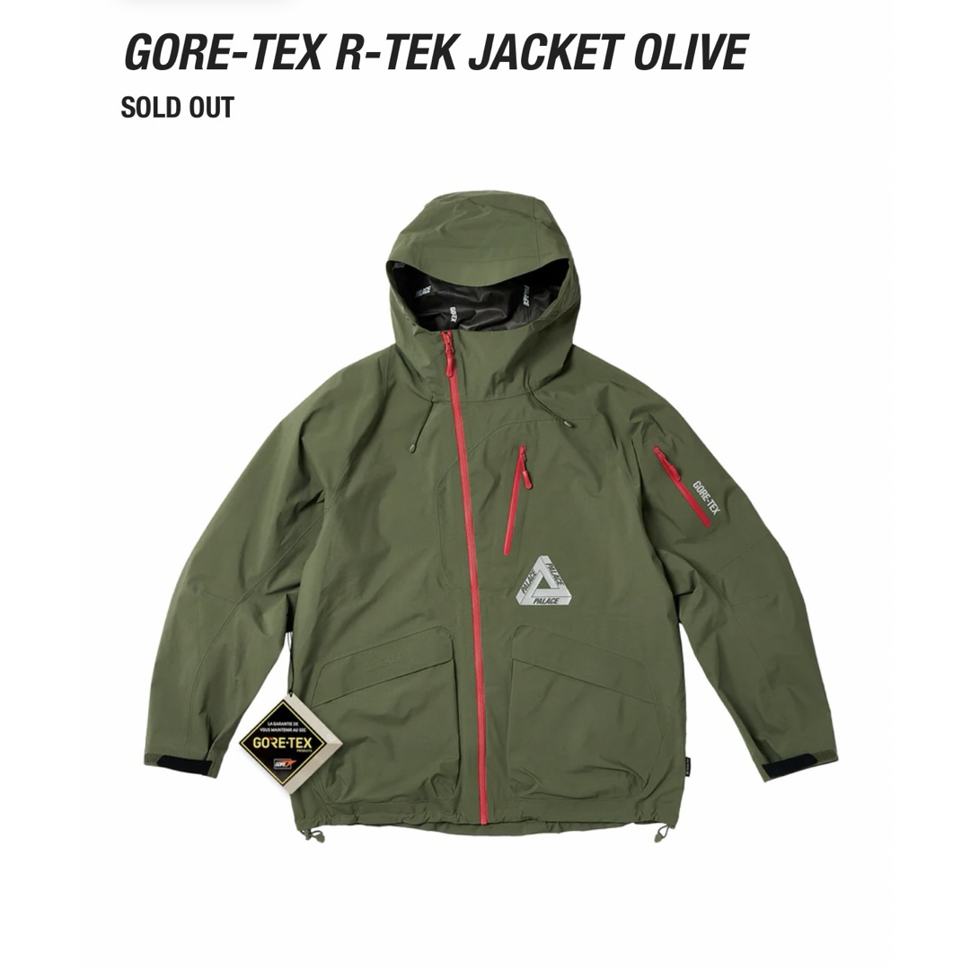 Supreme - PALACE GORE-TEX R-TEX JACKET OLIVE Lサイズの通販 Supreme - PALACE GORE-TEX R-TEX JACKET OLIVE Lサイズの通販