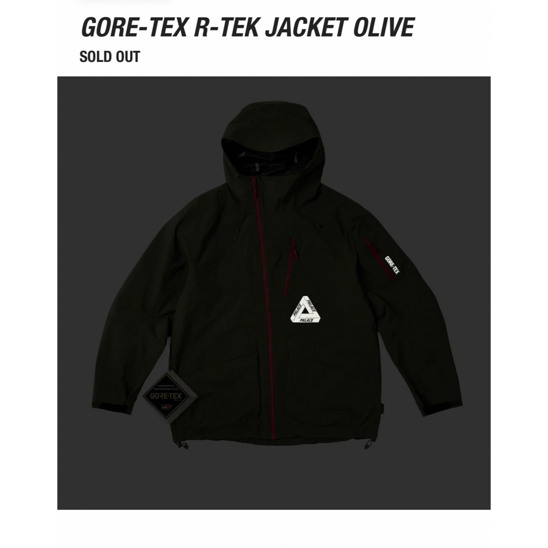Supreme - PALACE GORE-TEX R-TEX JACKET OLIVE Lサイズの通販 Supreme - PALACE GORE-TEX R-TEX JACKET OLIVE Lサイズの通販