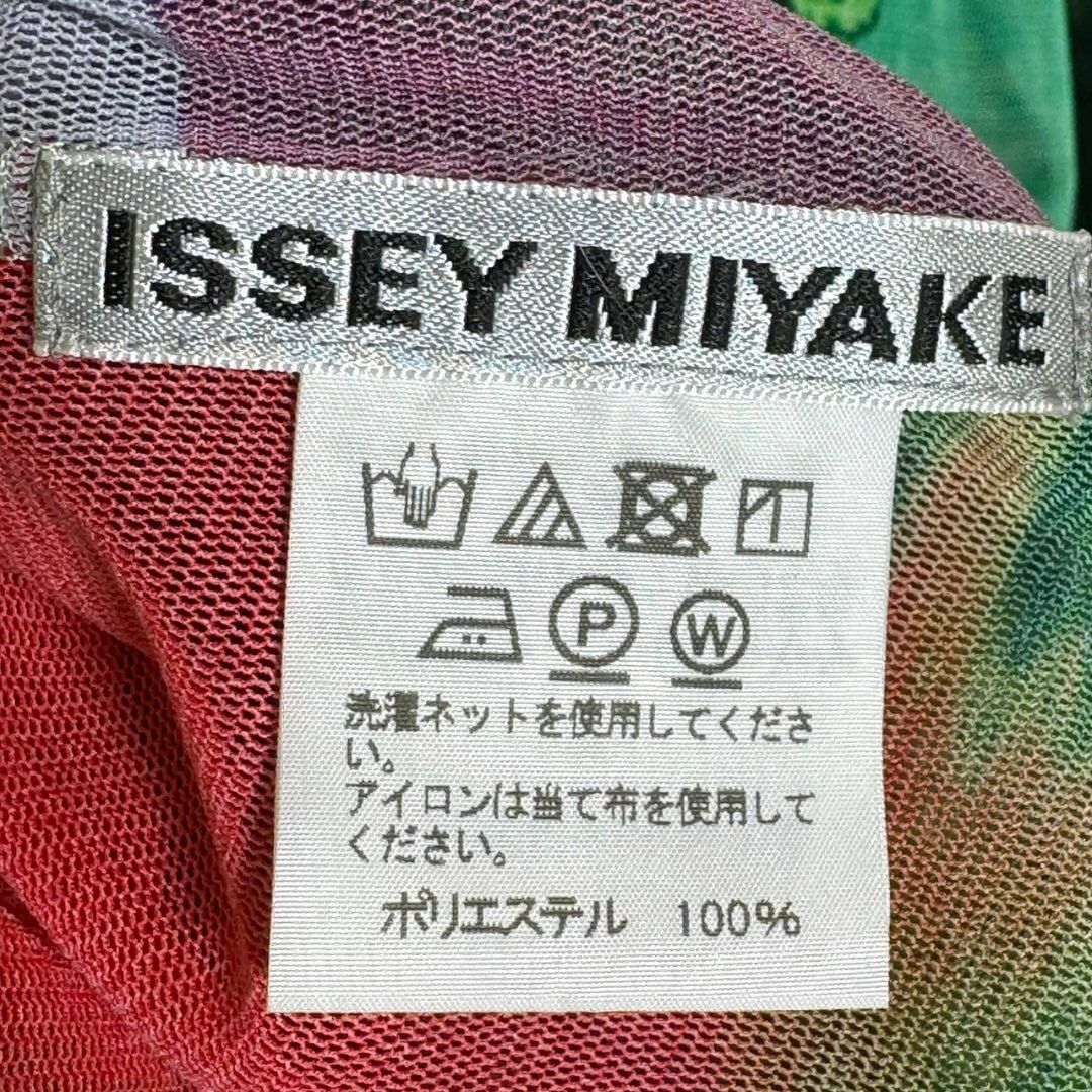 ISSEY MIYAKE(イッセイミヤケ)の『ISSEY MIYAKE』イッセイミヤケ (2) グラフィック柄メッシュトップ レディースのトップス(Tシャツ(長袖/七分))の商品写真
