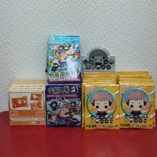 呪術廻戦 - 呪術廻戦　玩具　53個　セット　定価35026円