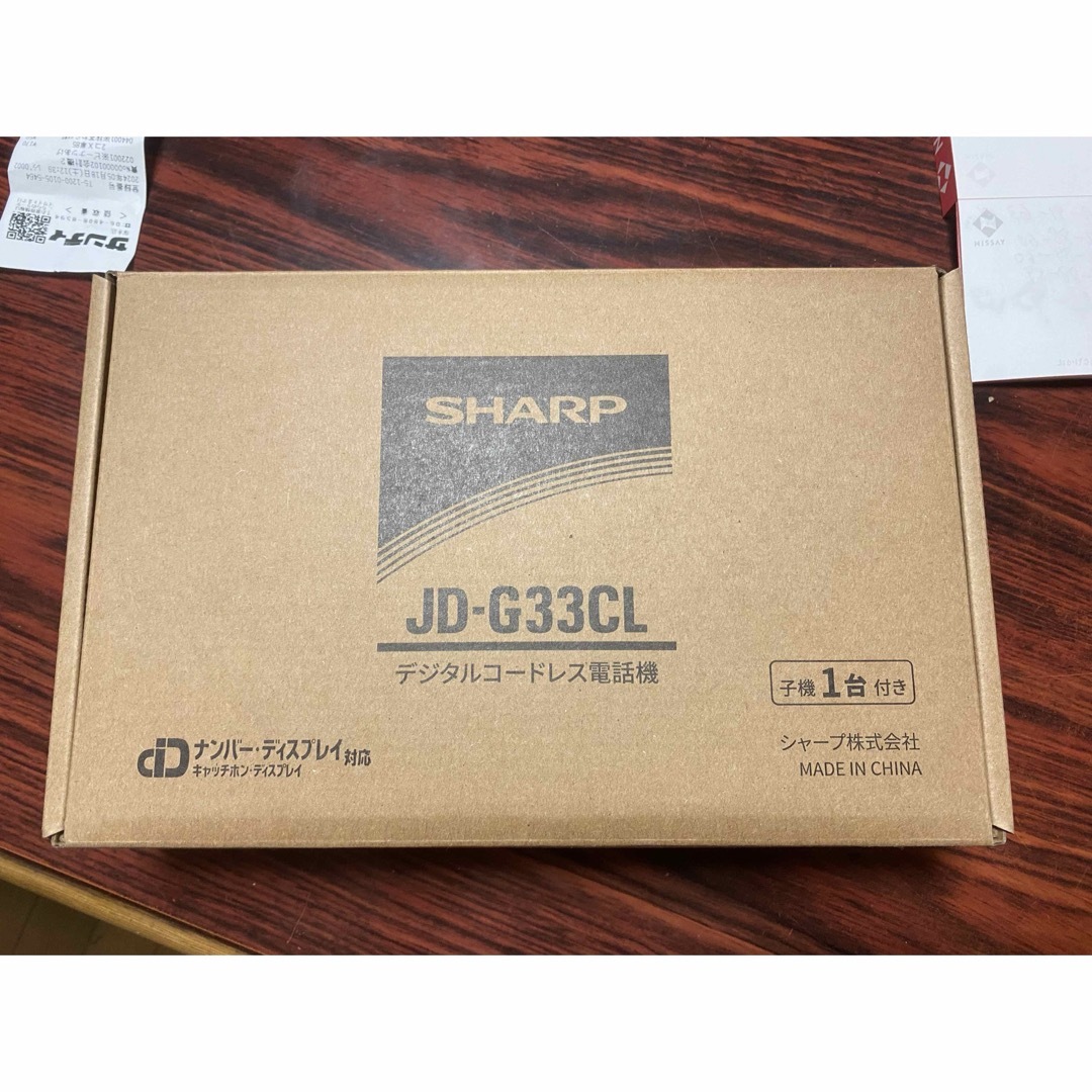 SHARP(シャープ)のSHARP JD-G33CL スマホ/家電/カメラのスマホ/家電/カメラ その他(その他)の商品写真