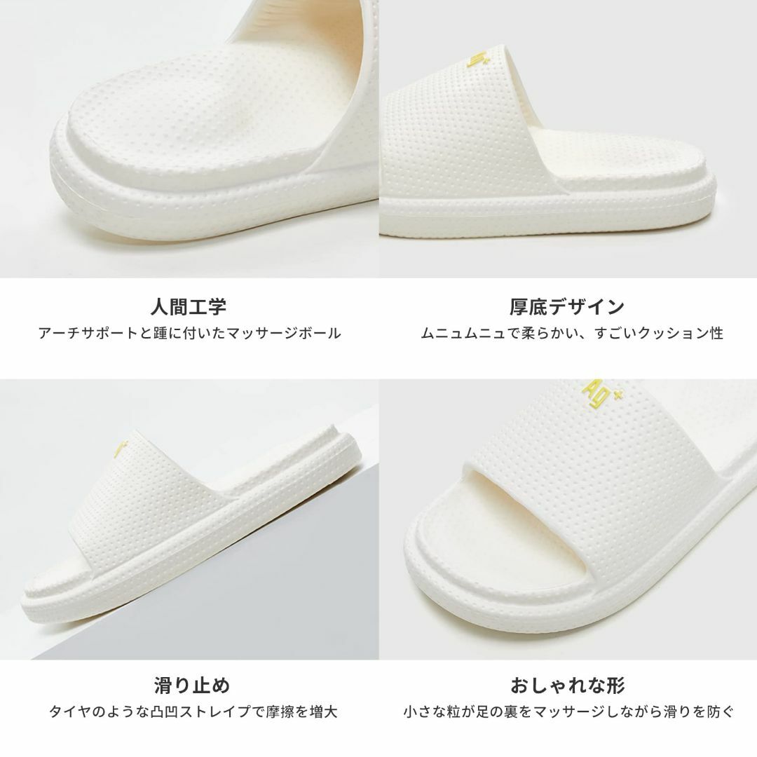 [utune] 銀イオン スリッパ 抗菌防臭 厚底 サンダル トイレ ベランダ  メンズの靴/シューズ(その他)の商品写真