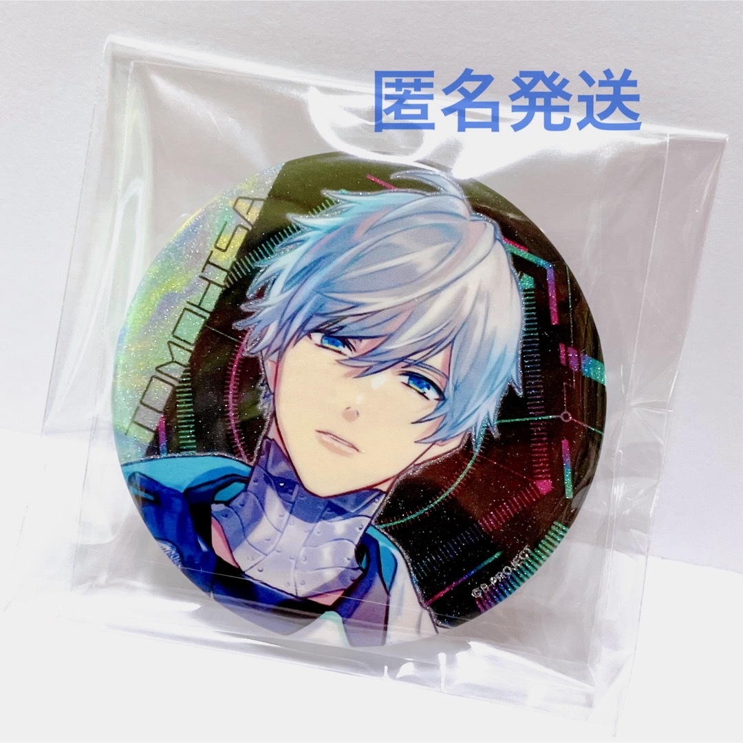 B-project Bプロ グッズ 缶バッジ マスコット 北門倫毘沙 北門 エンタメ/ホビーのアニメグッズ(バッジ/ピンバッジ)の商品写真