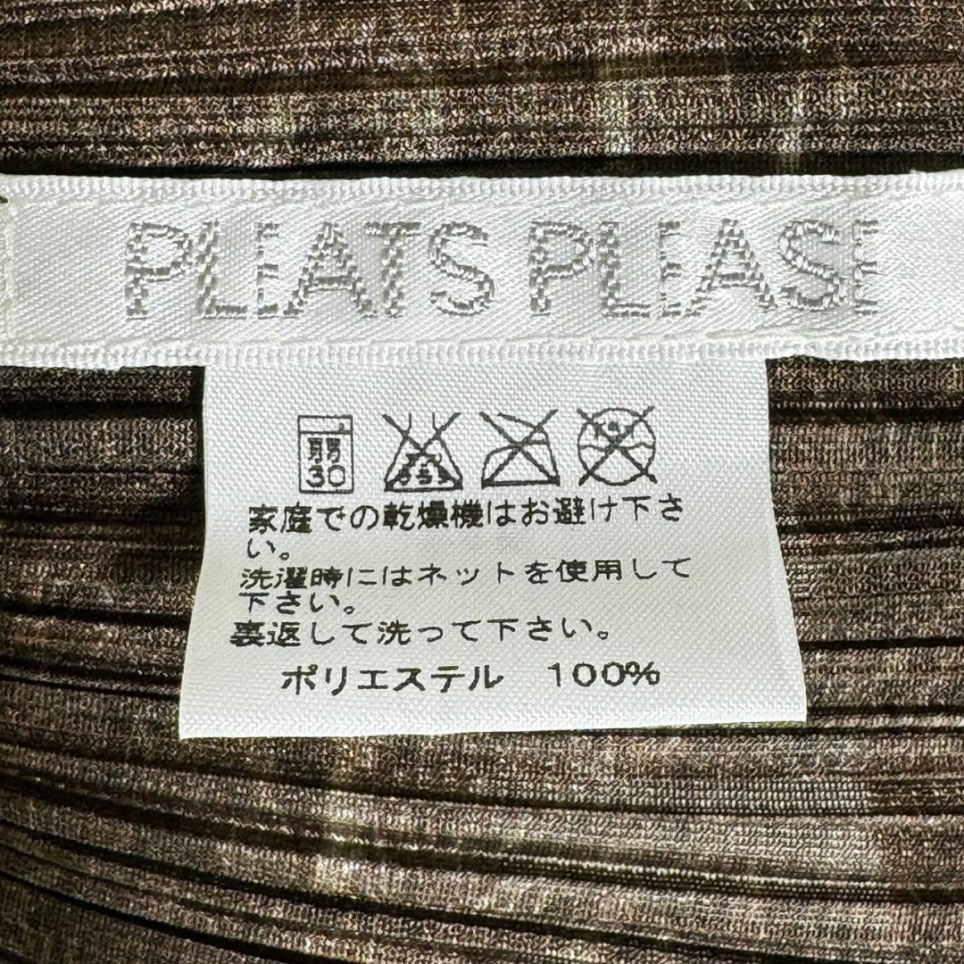 PLEATS PLEASE ISSEY MIYAKE(プリーツプリーズイッセイミヤケ)の『ISSEY MIYAKE』イッセイミヤケ (4) プリーツ カットソー レディースのトップス(カットソー(半袖/袖なし))の商品写真