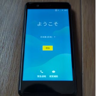 【ジャンク品】Rakuten mini C330  黒  楽天ミニ(スマートフォン本体)