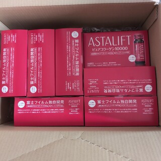 ASTALIFT - アスタリフト　ピュアコラーゲン10000　7箱