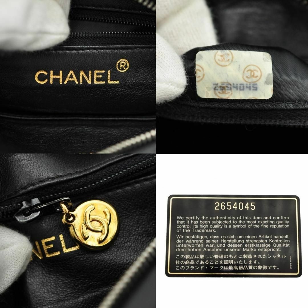 CHANEL(シャネル)の【美品】 シャネル マトラッセ ビジュー チェーン ミニ ショルダーバッグ レディースのバッグ(ショルダーバッグ)の商品写真