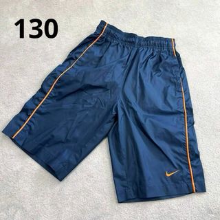 ナイキ(NIKE)のNIKE ナイキ　キッズ　ハーフパンツ  XS   130  ネイビー　部活運動(パンツ/スパッツ)