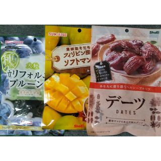 正栄食品工業 - 正栄食品　プルーン、マンゴー、デーツ　セット