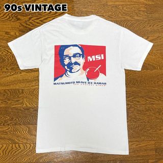 MATSUMOTO SHAVE ICE 企業Tシャツ 両面プリント ホワイト