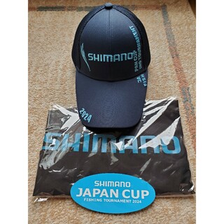 シマノ(SHIMANO)の2024 シマノジャパンカップ  記念品(ウエア)