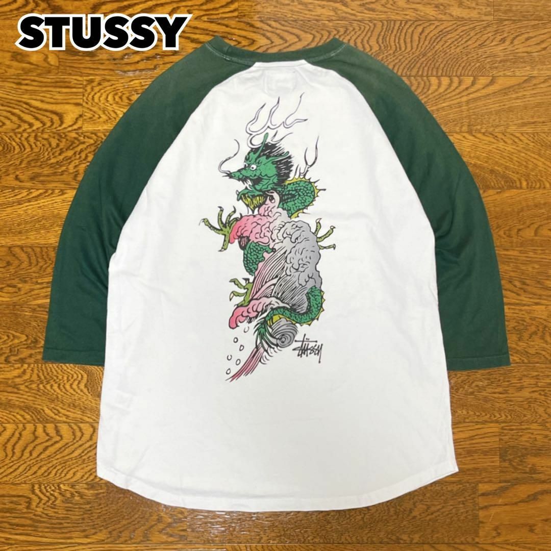 STUSSY(ステューシー)のSTUSSY ステューシー ラグランTシャツ 七分袖 龍 ドラゴン メンズのトップス(Tシャツ/カットソー(七分/長袖))の商品写真