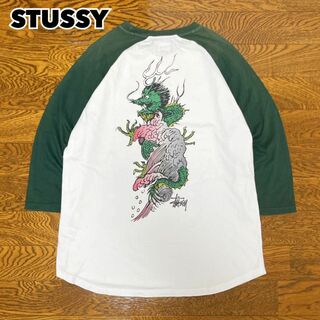 STUSSY ステューシー ラグランTシャツ 七分袖 龍 ドラゴン