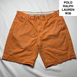 ポロラルフローレン(POLO RALPH LAUREN)のポロラルフローレンショートパンツハーフパンツ総柄オレンジ古着メンズw36刺繍(ショートパンツ)