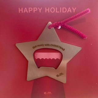 イーエム(e.m.)の【e.m.】 クリスマスノベルティ　栓抜き(アルコールグッズ)