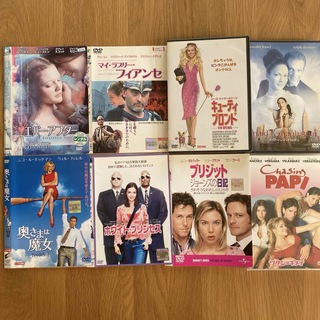 ラブコメ/ロマンス映画 DVD 8作品セット (ケース無し)(外国映画)