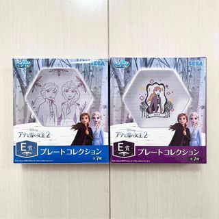 ディズニー(Disney)のアナと雪の女王2 1番くじプレート(キャラクターグッズ)