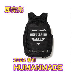 ヒューマンメイド(HUMAN MADE)のHUMANMADE ヒューマンメイド バックパック リュック ブラック(バッグパック/リュック)