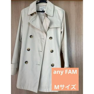 エニィファム(anyFAM)のエニファム スプリングコート ベージュ Mサイズ(スプリングコート)