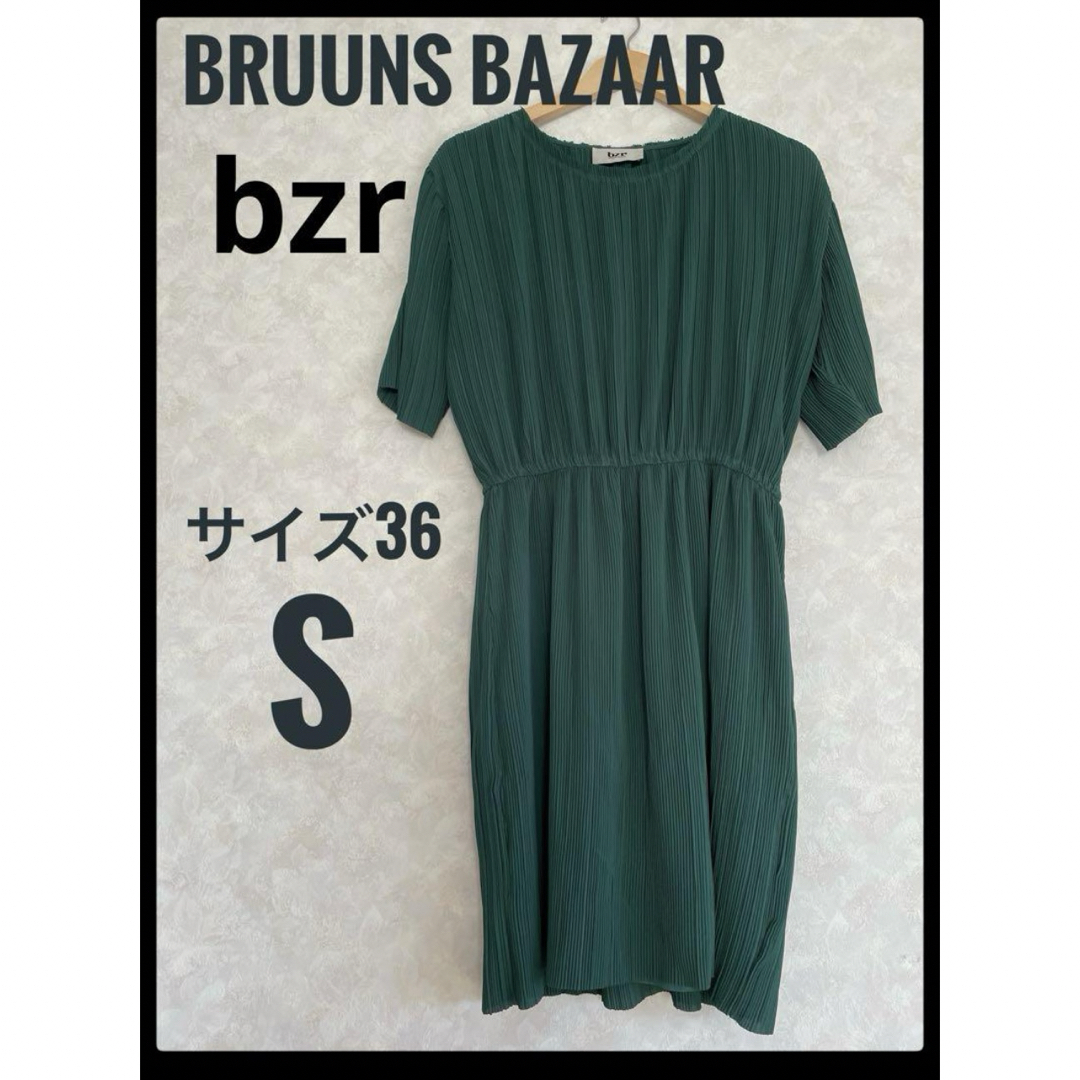 bzr BRUUNS BAZAAR プリーツ加工半袖グリーンワンピース　S レディースのワンピース(ひざ丈ワンピース)の商品写真