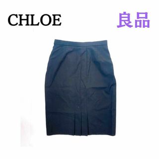 Chloe - クロエ　スカート　タイト　膝丈　黒　ブラック　レディース　42サイズ