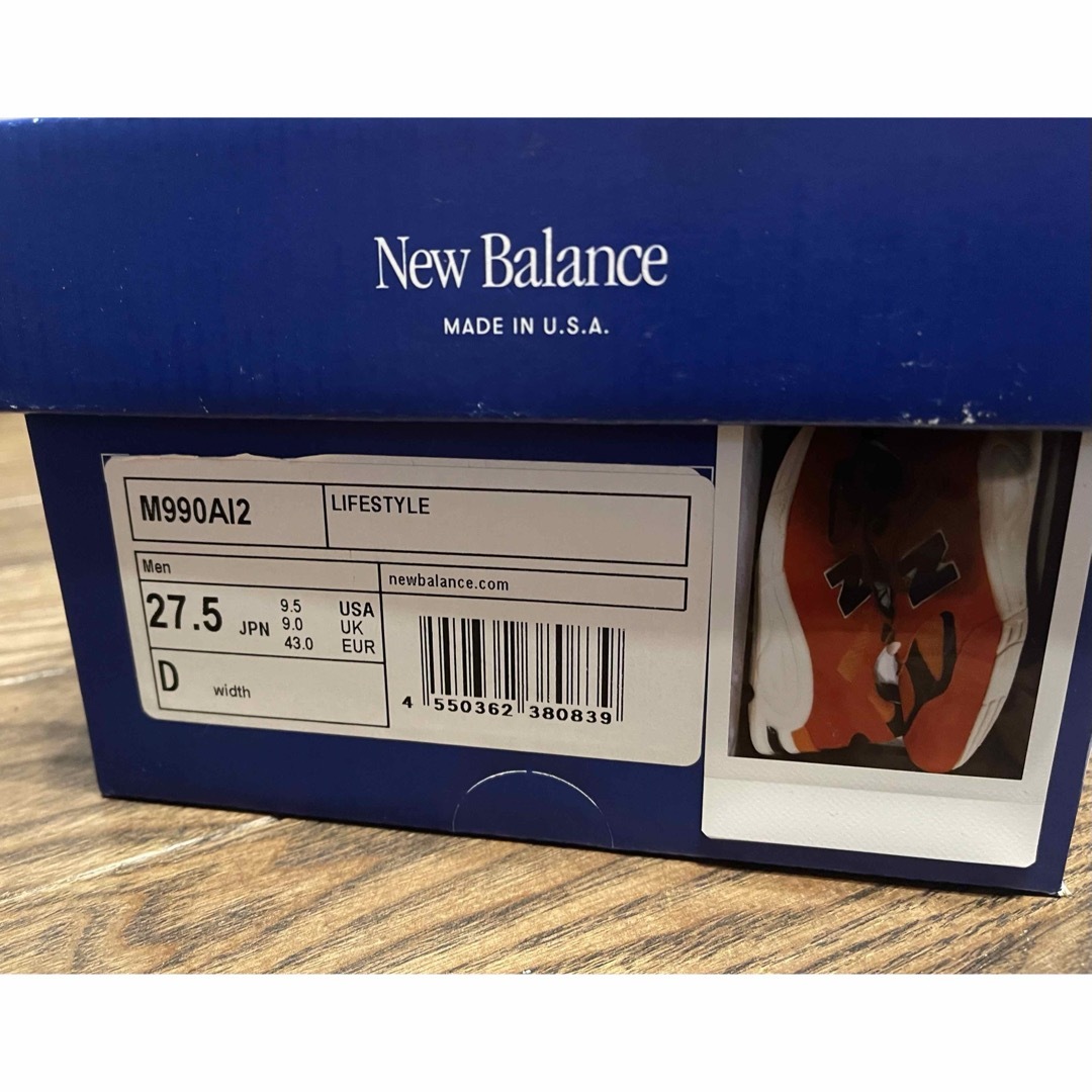 New Balance 990V2 Marigold 27.5 メンズの靴/シューズ(スニーカー)の商品写真