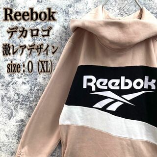 Reebok - IS380【激レア】EUR古着リーボックデカロゴマルチカラー希少デザインパーカー