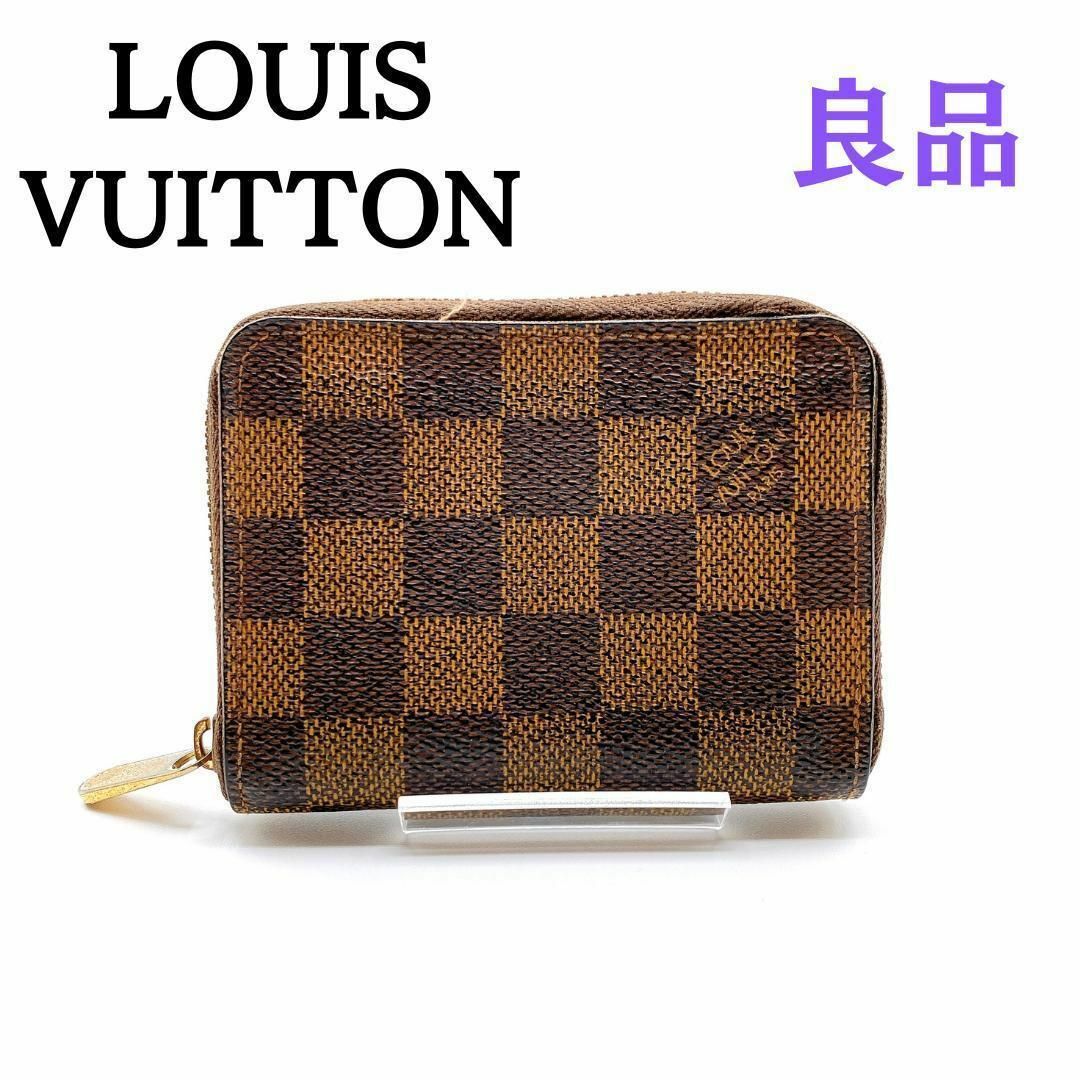 LOUIS VUITTON(ルイヴィトン)のルイヴィトン　ジッピーコインパース　エベヌ　ダミエ　財布　ブラウン　N63070 レディースのファッション小物(財布)の商品写真