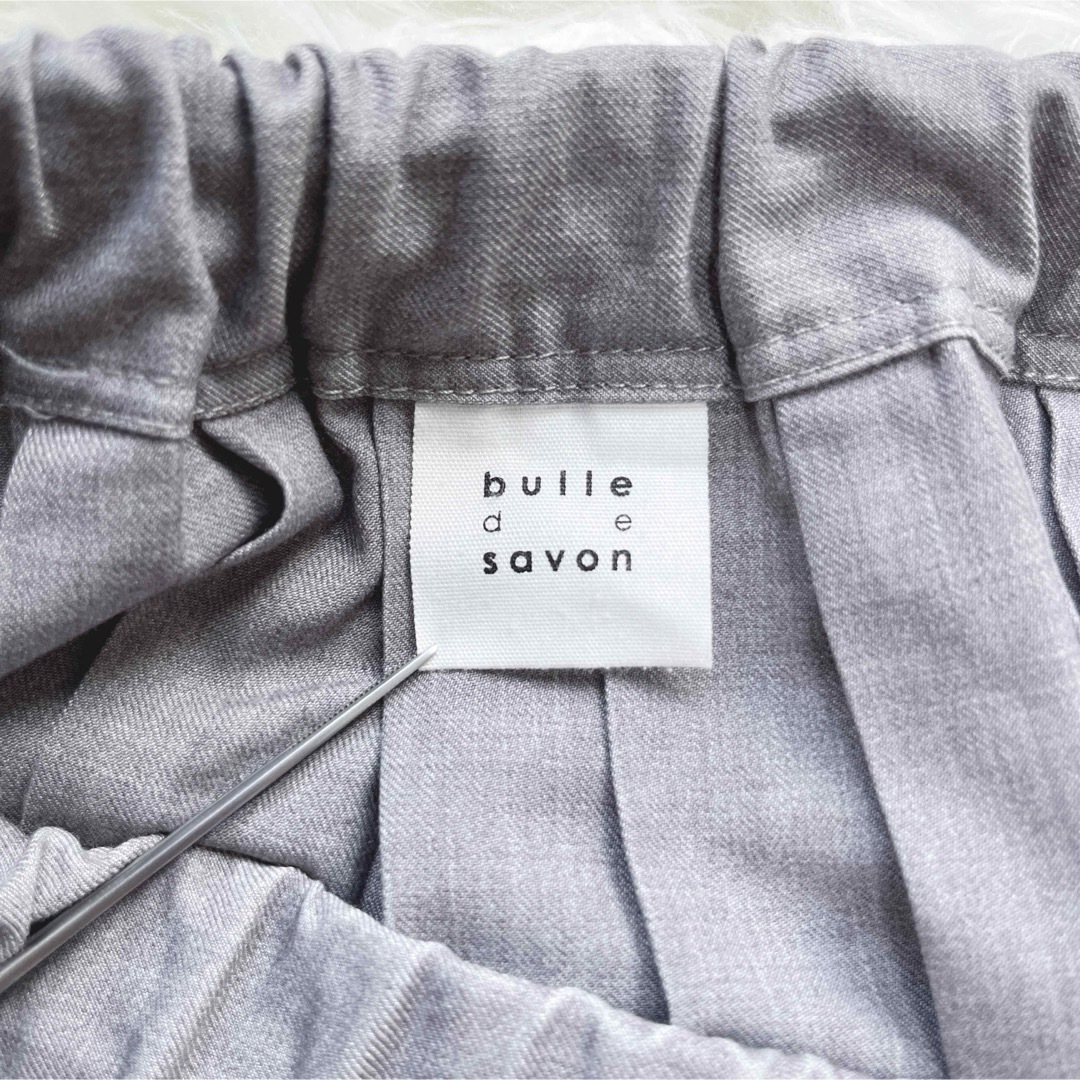 bulle de savon(ビュルデサボン)の『bulle de savon』ビュルデサボン (F) プリーツスカート　フレア レディースのスカート(ロングスカート)の商品写真