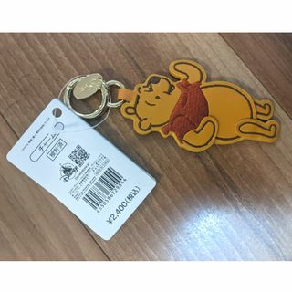 ディズニー(Disney)の★DISNEY STORE  新品未使用 定価以下(キーホルダー)