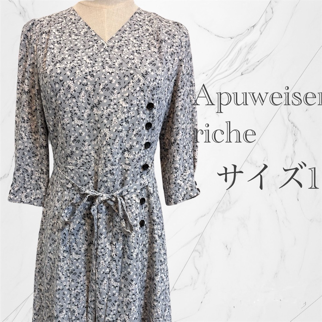 Apuweiser-riche(アプワイザーリッシェ)のApuweiser-riche 花柄ロングワンピース 小花 カシュクール レディースのワンピース(ロングワンピース/マキシワンピース)の商品写真