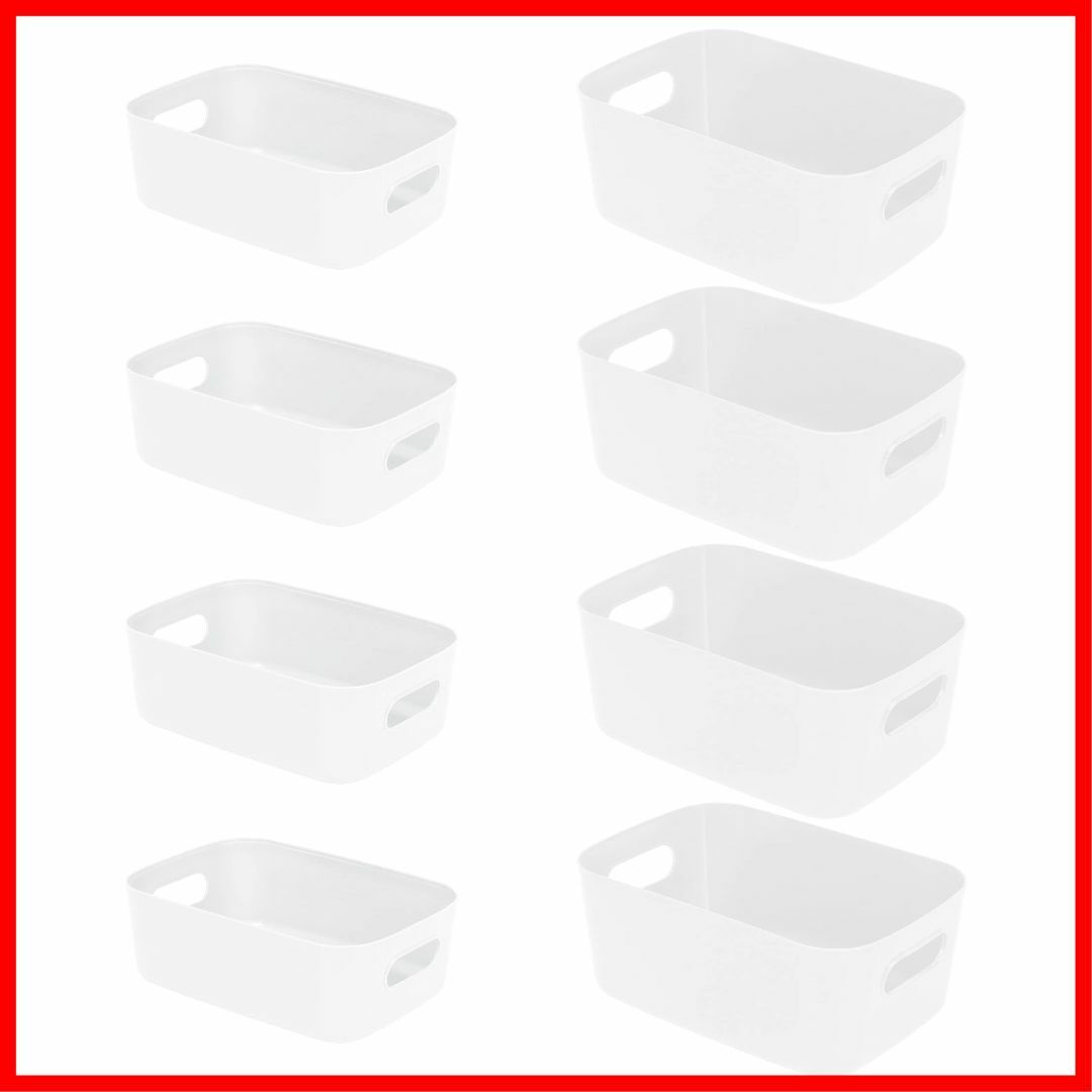 RAIN QUEEN 収納ボックス 小物入れケース 白 プラスチック ポリプロピ インテリア/住まい/日用品の収納家具(ケース/ボックス)の商品写真