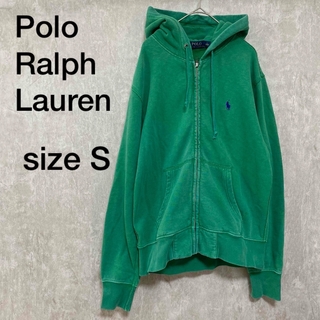 POLO RALPH LAUREN - ポロ ラルフローレン パーカー 刺繍 ポニー 緑 S
