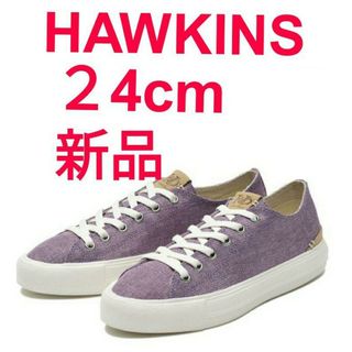 ホーキンス(HAWKINS)の【新品】 HAWKINS ホーキンス スニーカー HW20243 PURPLE(スニーカー)