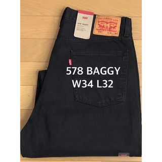 リーバイス(Levi's)のLevi's 578 BAGGY BLACK (デニム/ジーンズ)