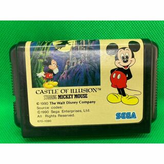 セガ(SEGA)のアイラブミッキーマウス　ふしぎのお城大冒険　メガドライブ　MD　ソフト　セガ(家庭用ゲームソフト)
