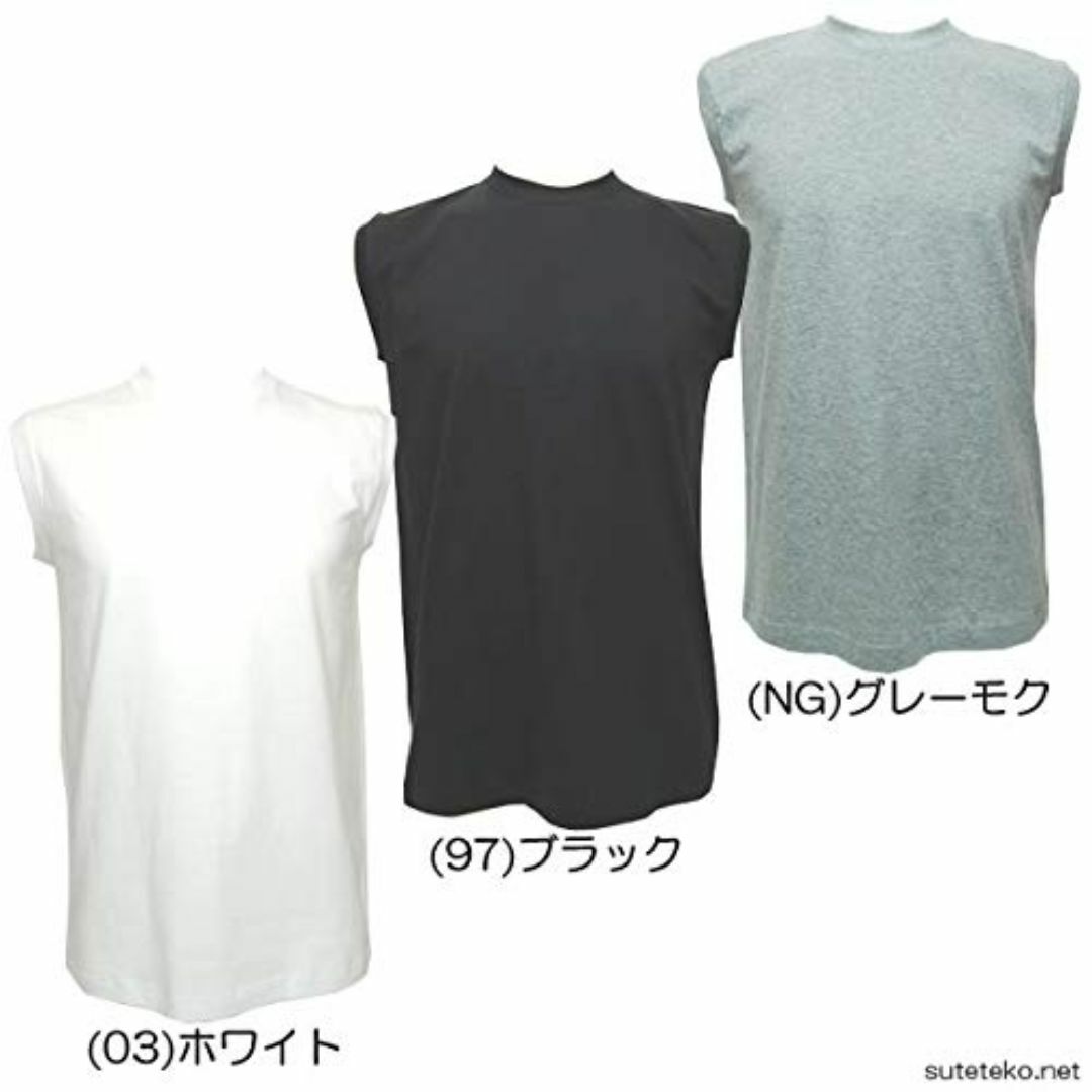 [グンゼ] インナーシャツ G.T.HAWKINS 綿100% サーフシャツ 2 メンズのファッション小物(その他)の商品写真