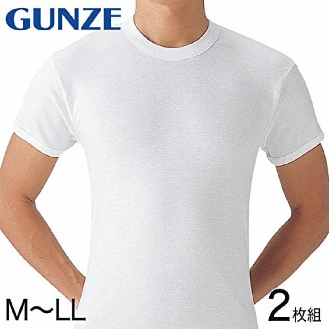 [グンゼ] インナーシャツ やわらか肌着 綿100% 抗菌防臭加工 半袖丸首 2 メンズのファッション小物(その他)の商品写真