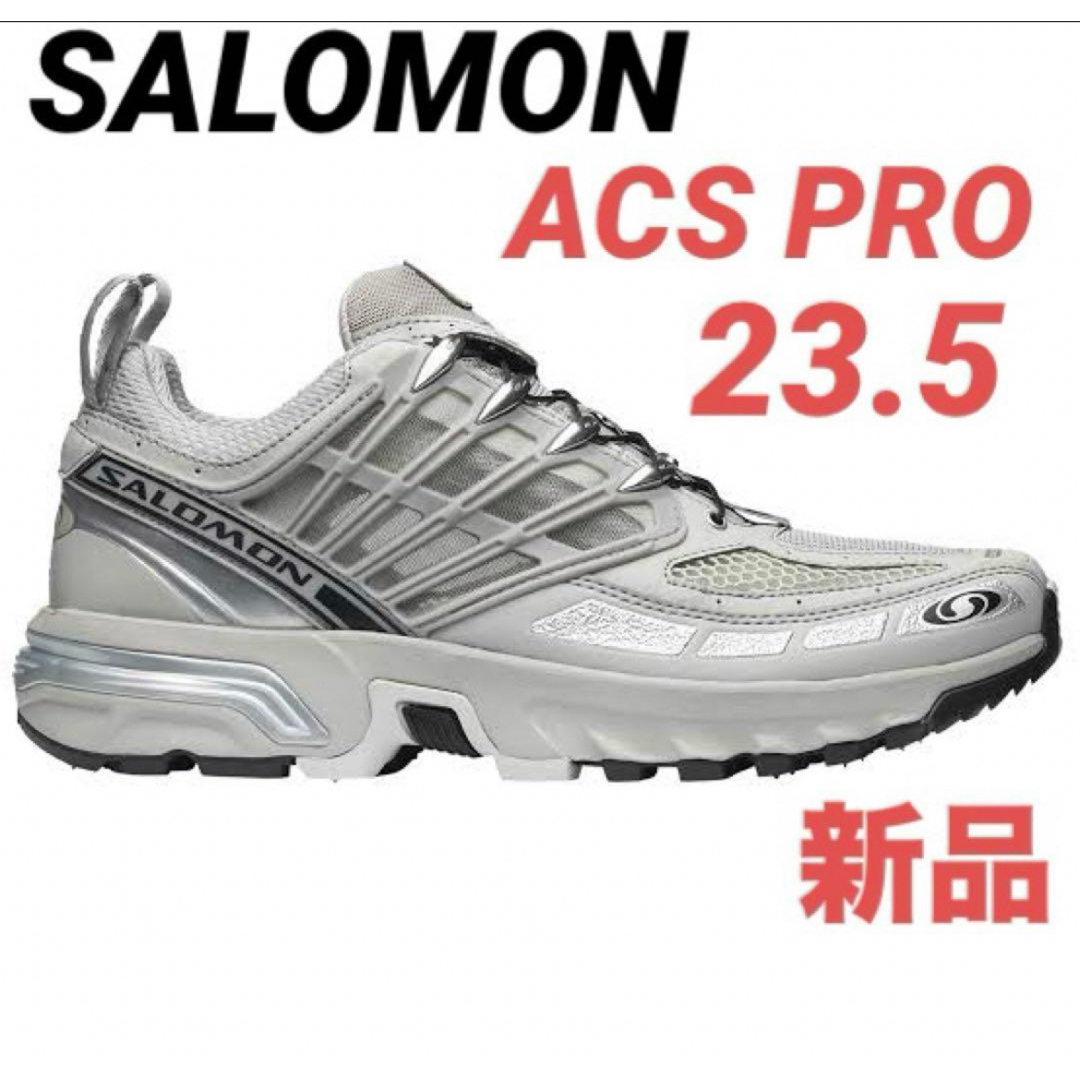 SALOMON(サロモン)の【新品】Salomon サロモン ACS PRO グレー 23.5cm レディースの靴/シューズ(スニーカー)の商品写真
