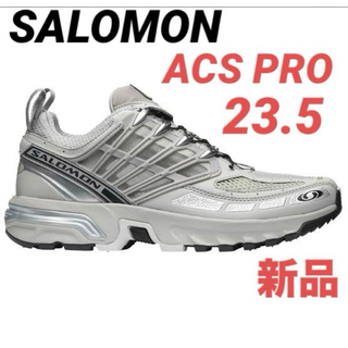 【新品】Salomon サロモン ACS PRO グレー 23.5cm