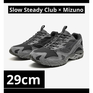 MIZUNO - Slow Steady Club × Mizuno Wave Rider 10