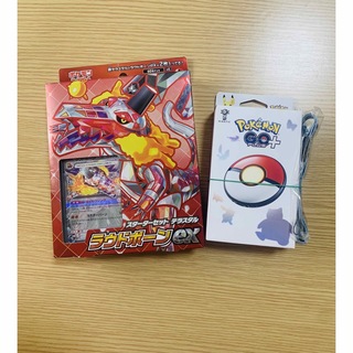 ポケモン - ポケモンカードゲーム ラウドボーンex Pokemon GO Plus +セット
