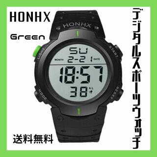 HONHX 腕時計 デジタル スポーツ　ウォッチ 3気圧防水　グリーン(腕時計(デジタル))