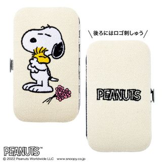 SNOOPY [スヌーピー] 大人の身だしなみ 豪華7点セット